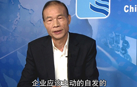 全國(guo)質(zhi)量月 上上在(zai)行動(dòng)（二）