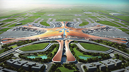 北京大(da)興國(guo)際(ji)機(jī)場(chang)