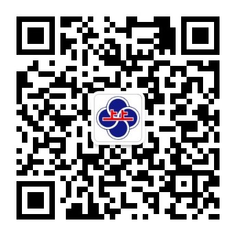 微信(xin)訂閱号